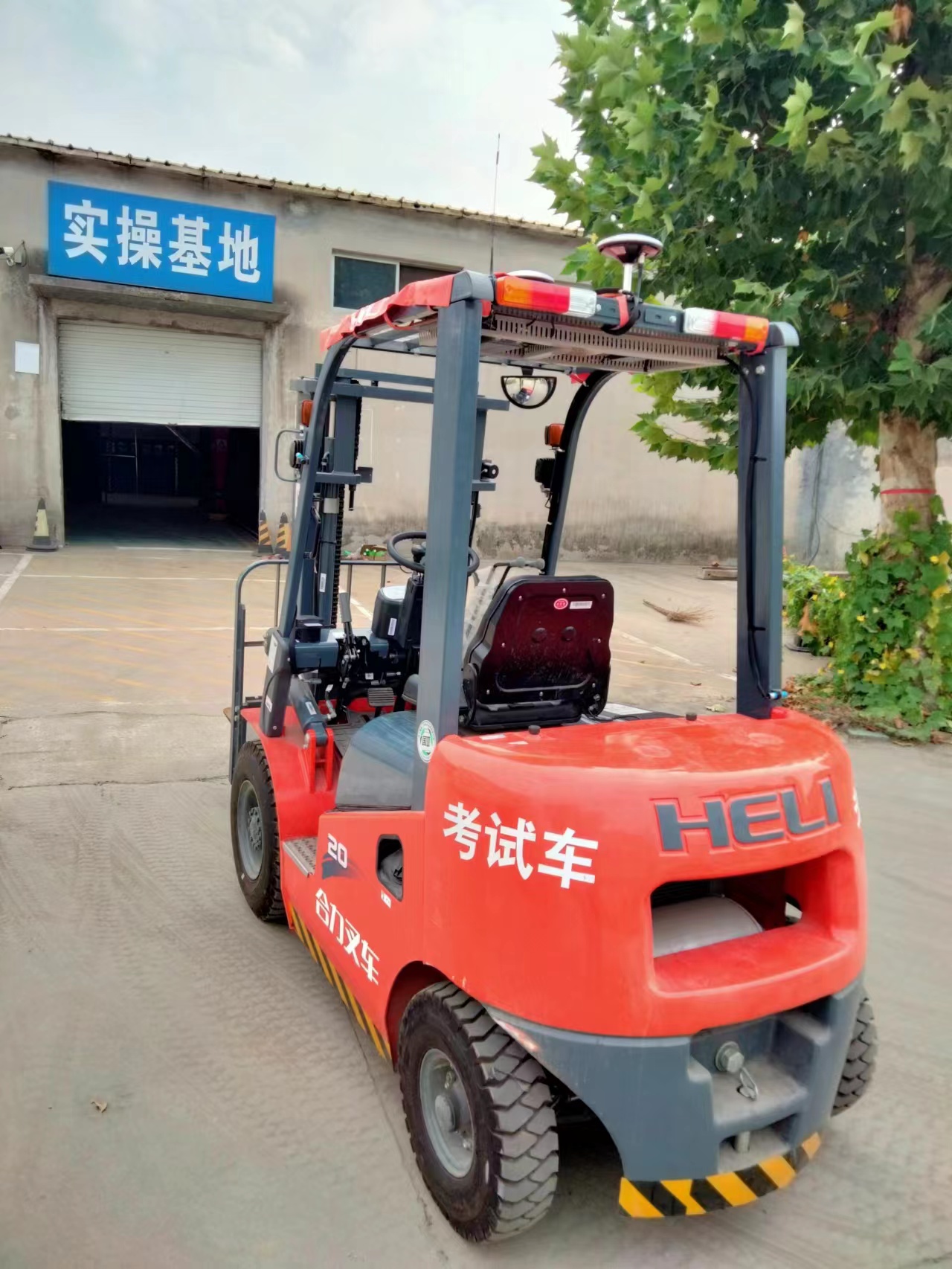 山東龍創(chuàng)叉車考試模擬設(shè)備